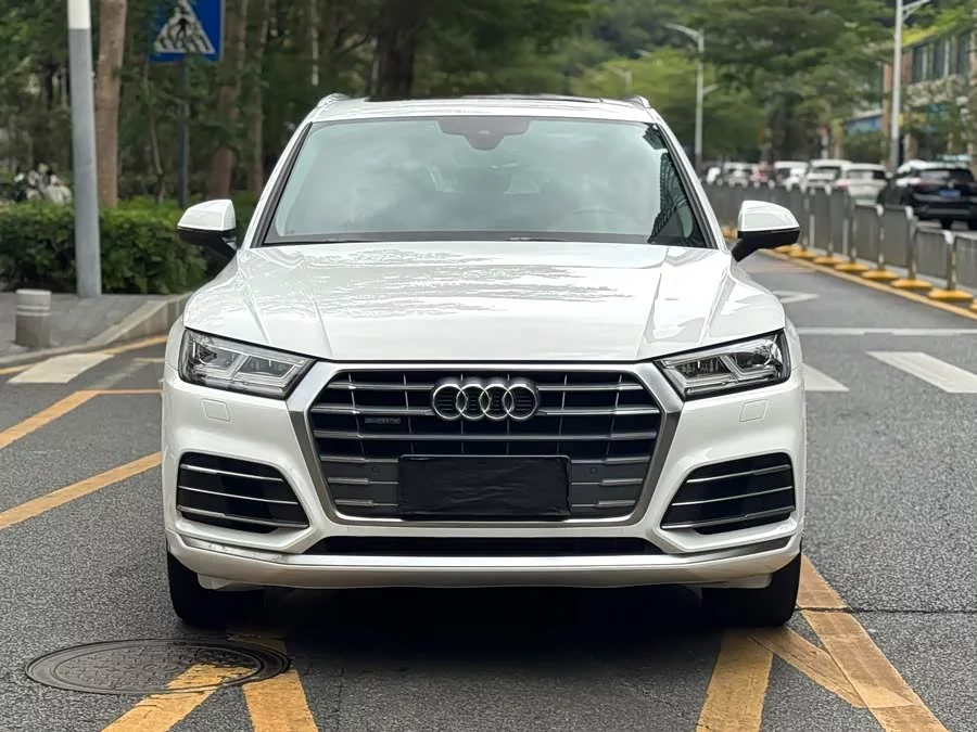 Audi Q5L