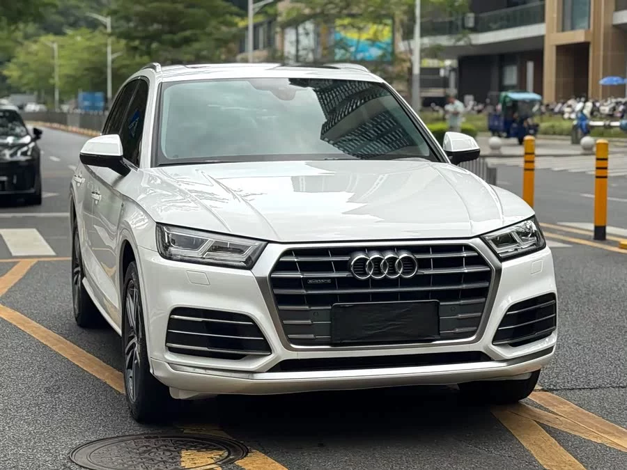Audi Q5L