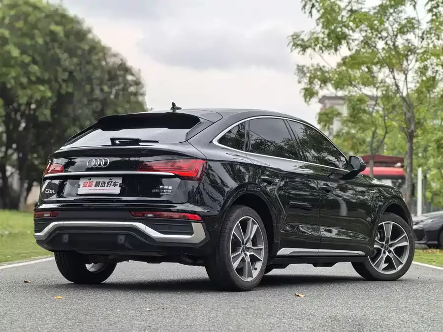 Audi Q5L Sportback