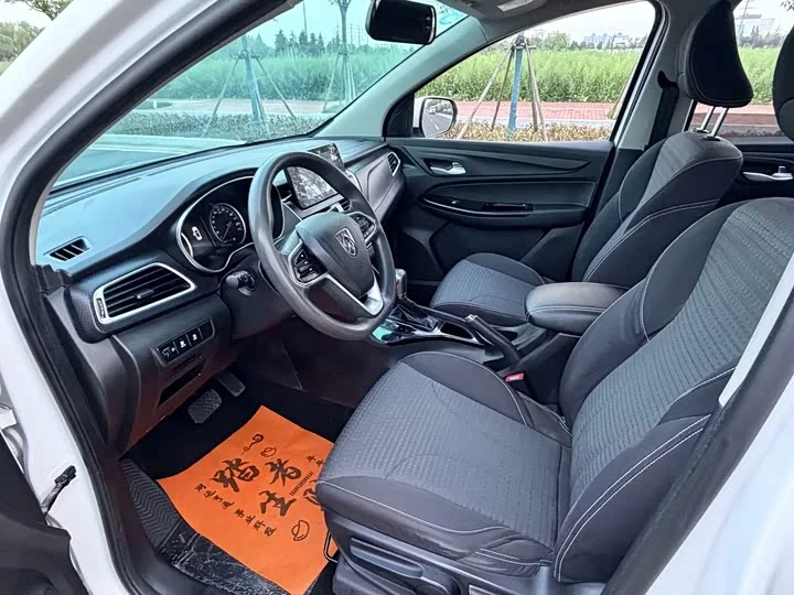 Baojun 730