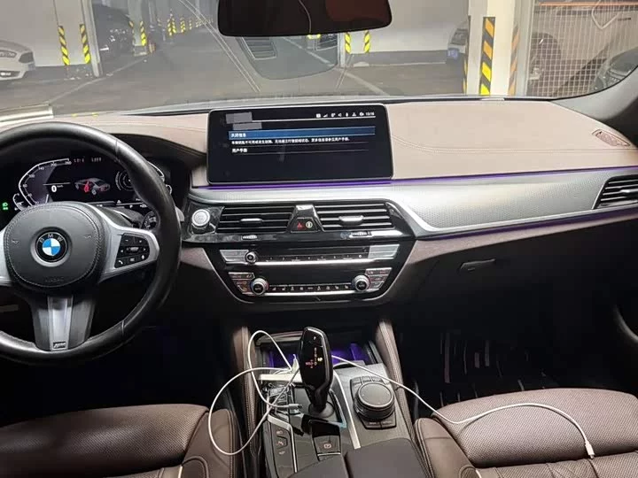 BMW 5 Series New Energy