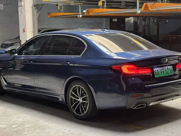 BMW 5 Series New Energy