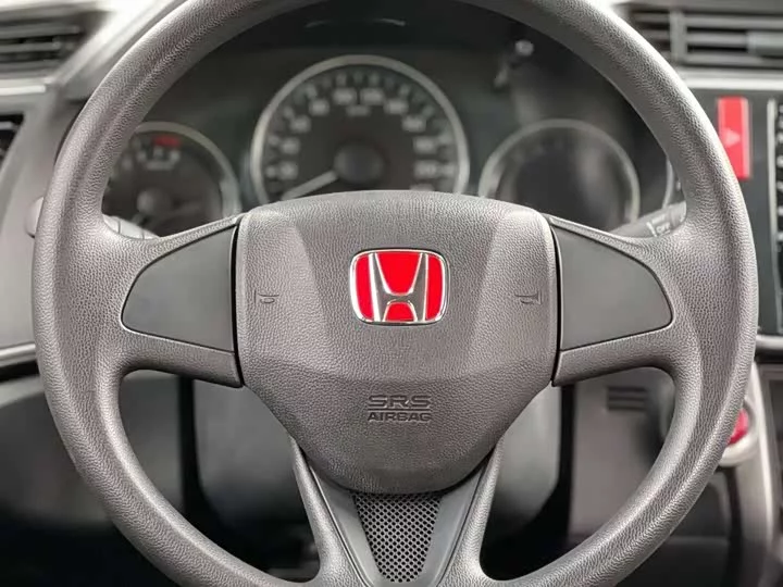 Honda Feng Fan
