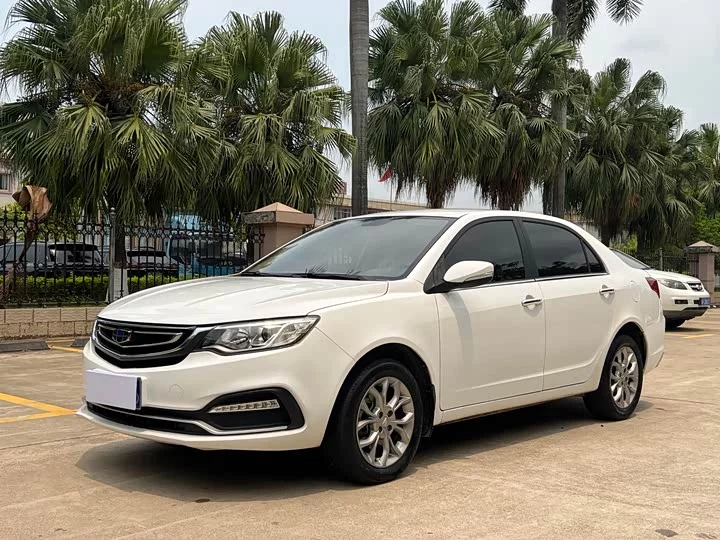 Geely Vision