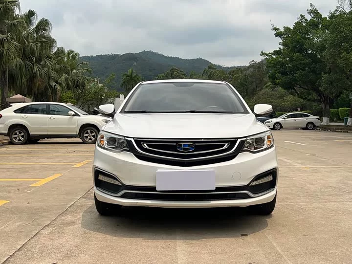 Geely Vision