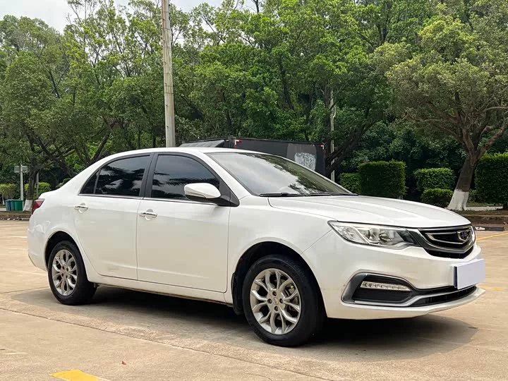 Geely Vision