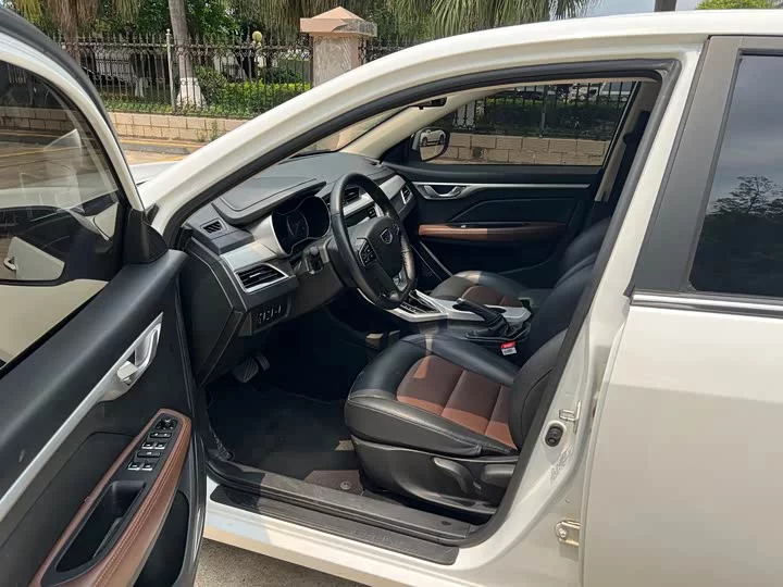 Geely Vision