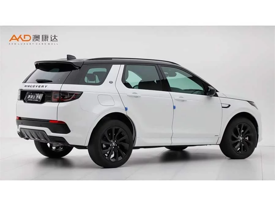 Land Rover Pre-owned Discovery Sports