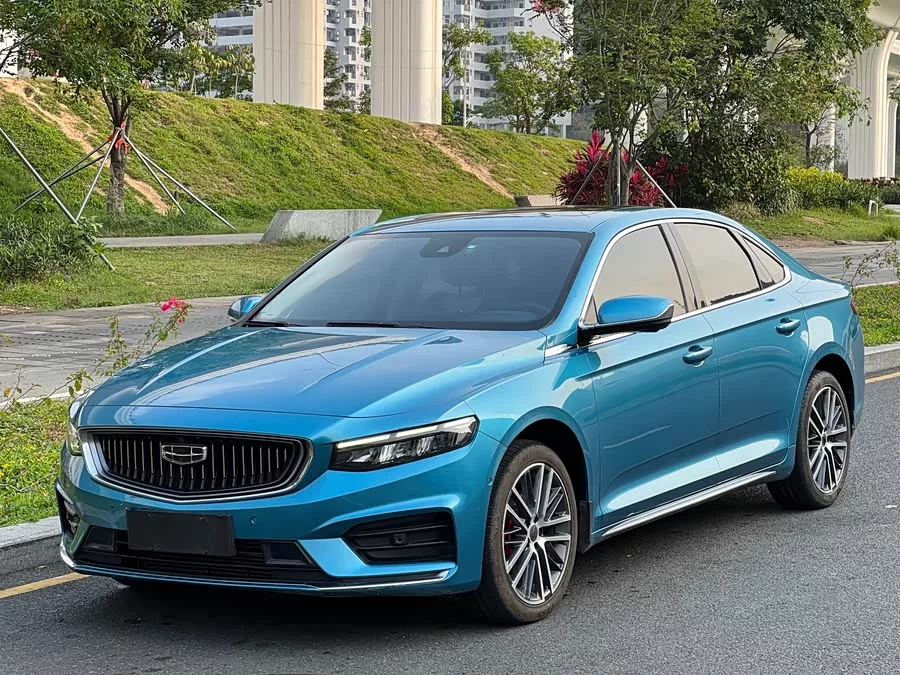 Geely Xingrui