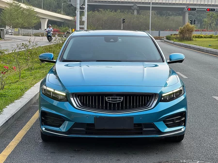Geely Xingrui