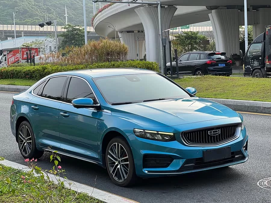 Geely Xingrui