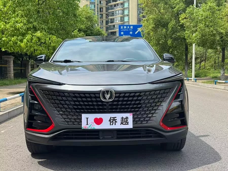 Changan UNI-T