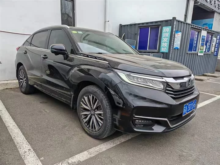Honda Crown Road