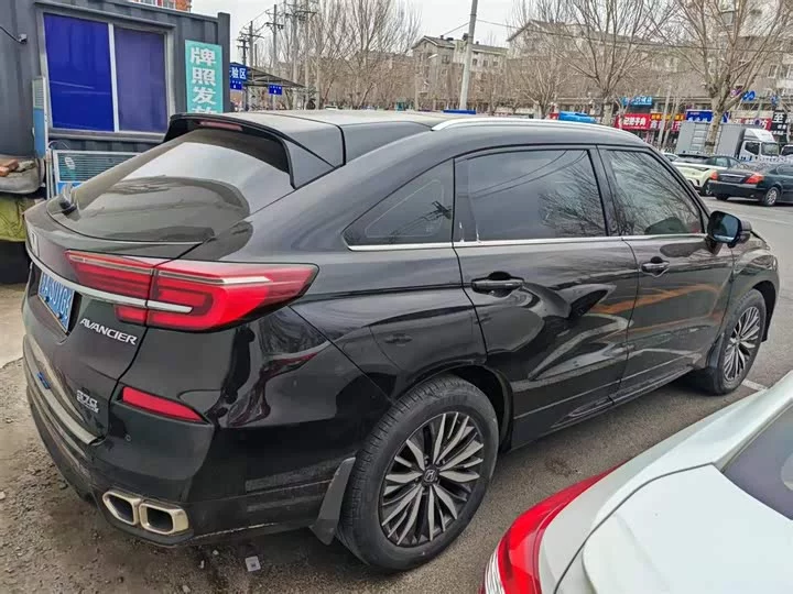 Honda Crown Road