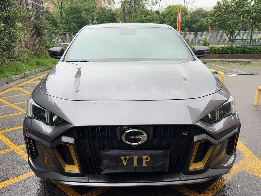 GAC Trumpchi Empow