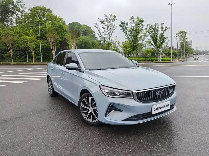Geely emgrand