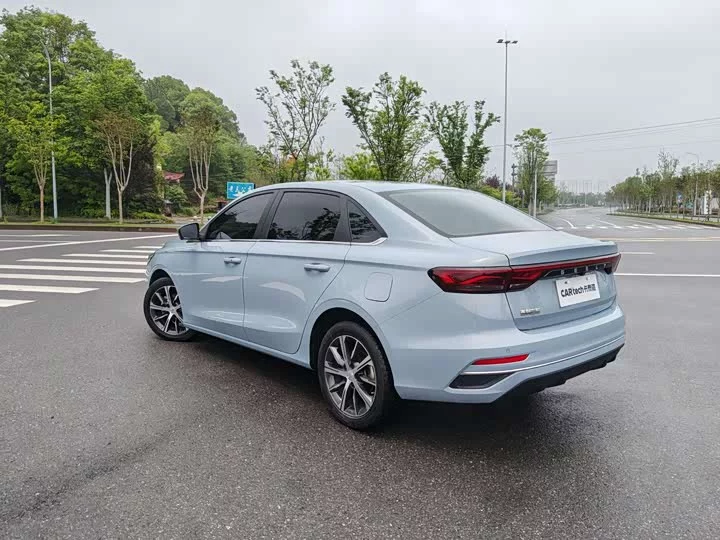 Geely emgrand
