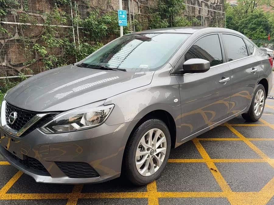Nissan Sylphy