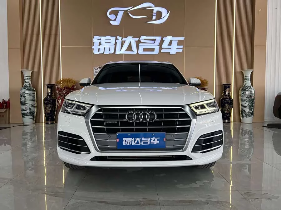 Audi Q5L