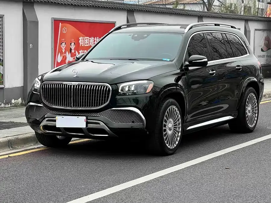 Mercedes Benz GLS