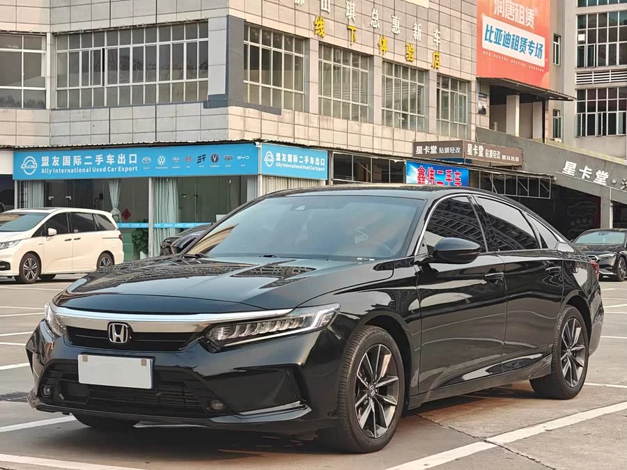 Honda Inspire