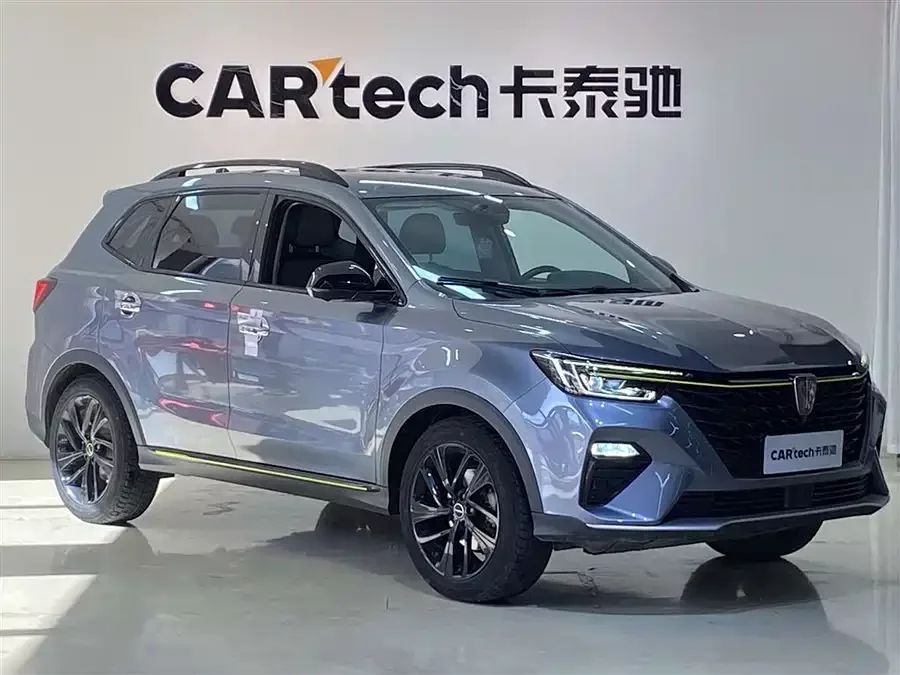 Roewe RX5