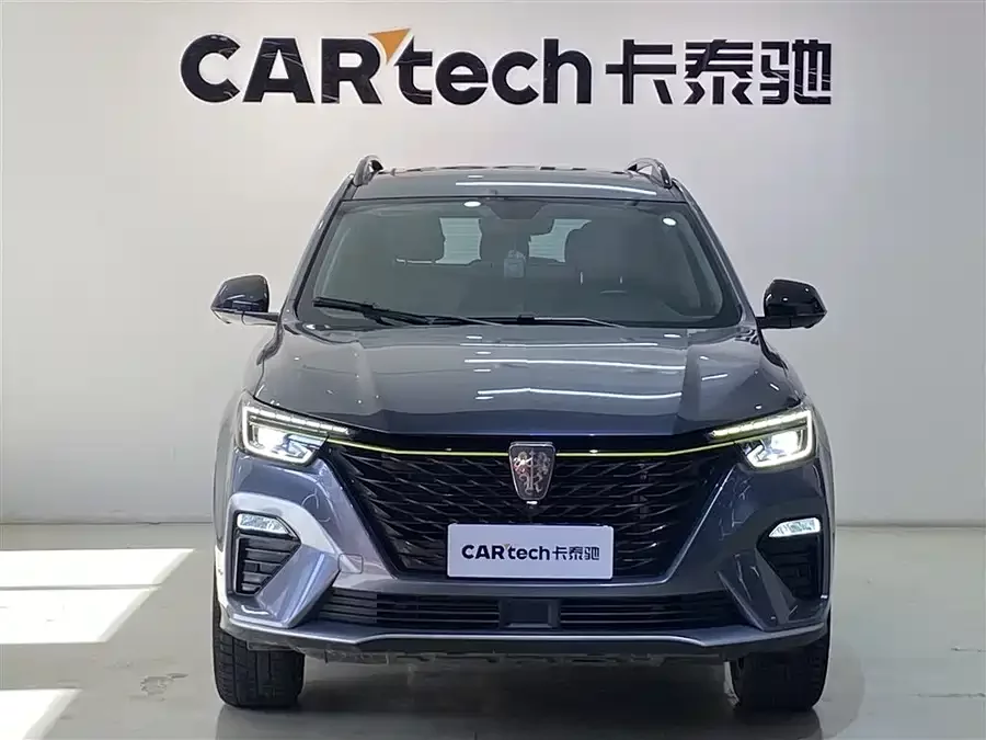 Roewe RX5