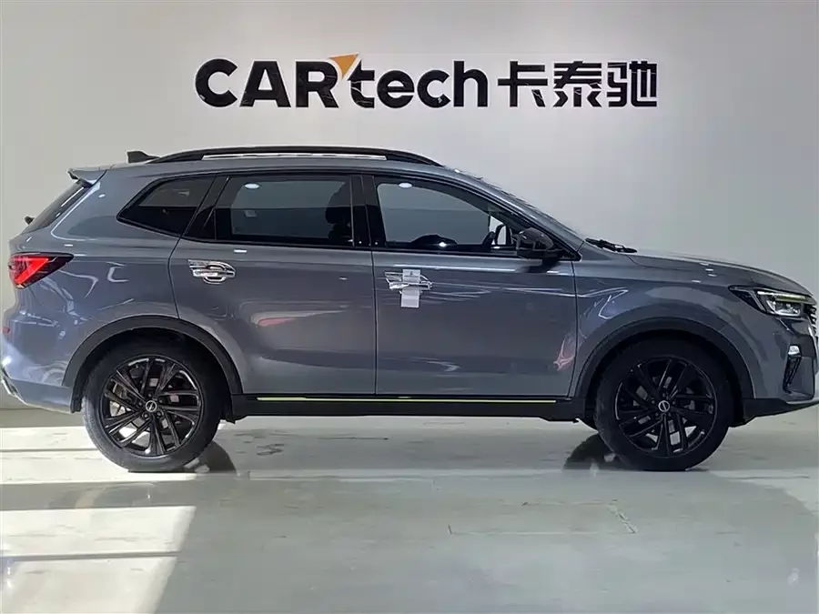 Roewe RX5