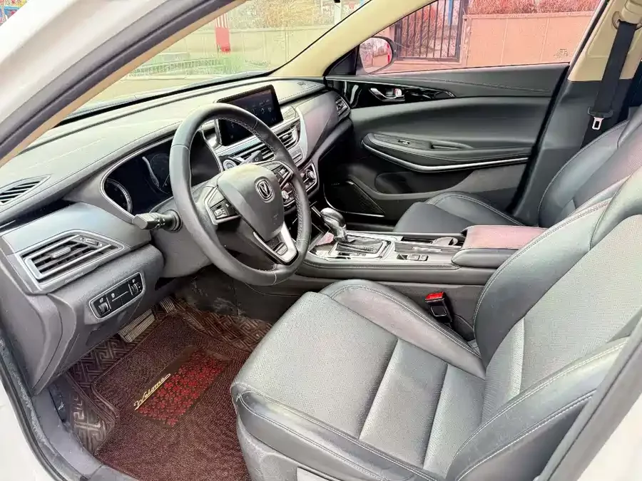 Changan Ruicheng CC