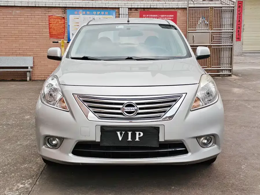 Nissan Sunny