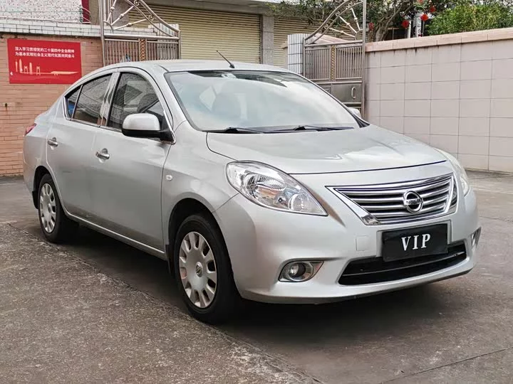 Nissan Sunlight