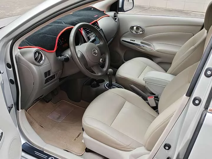 Nissan Sunlight