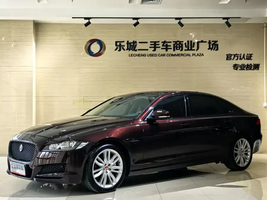 Jaguar XFL