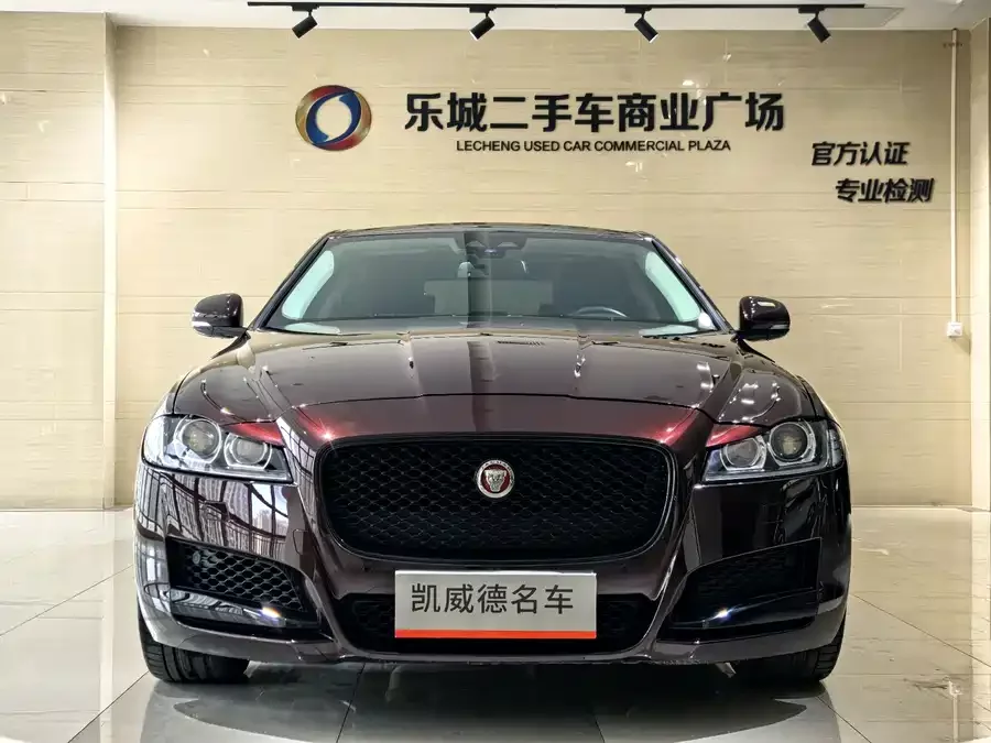 Jaguar XFL