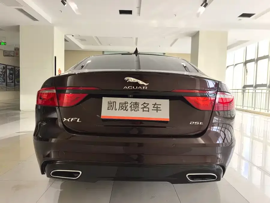 Jaguar XFL