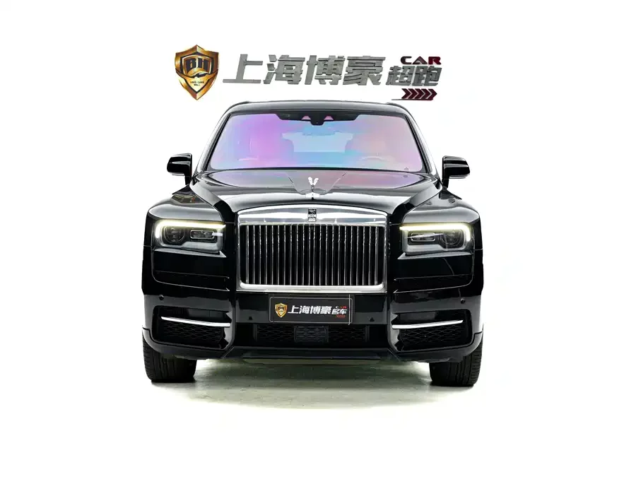 Rolls-Royce Cullinan