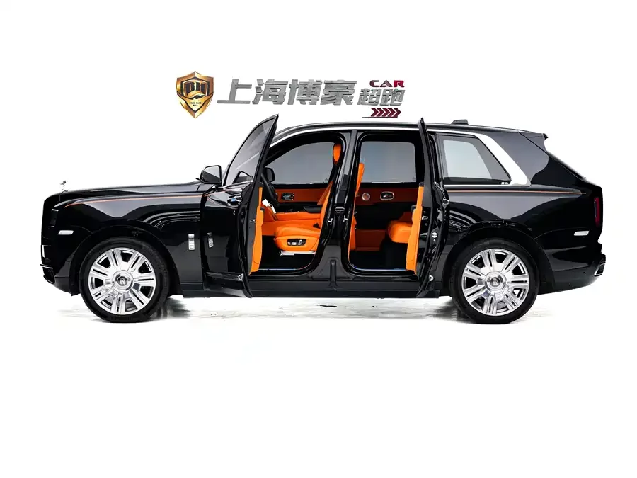 Rolls-Royce Cullinan