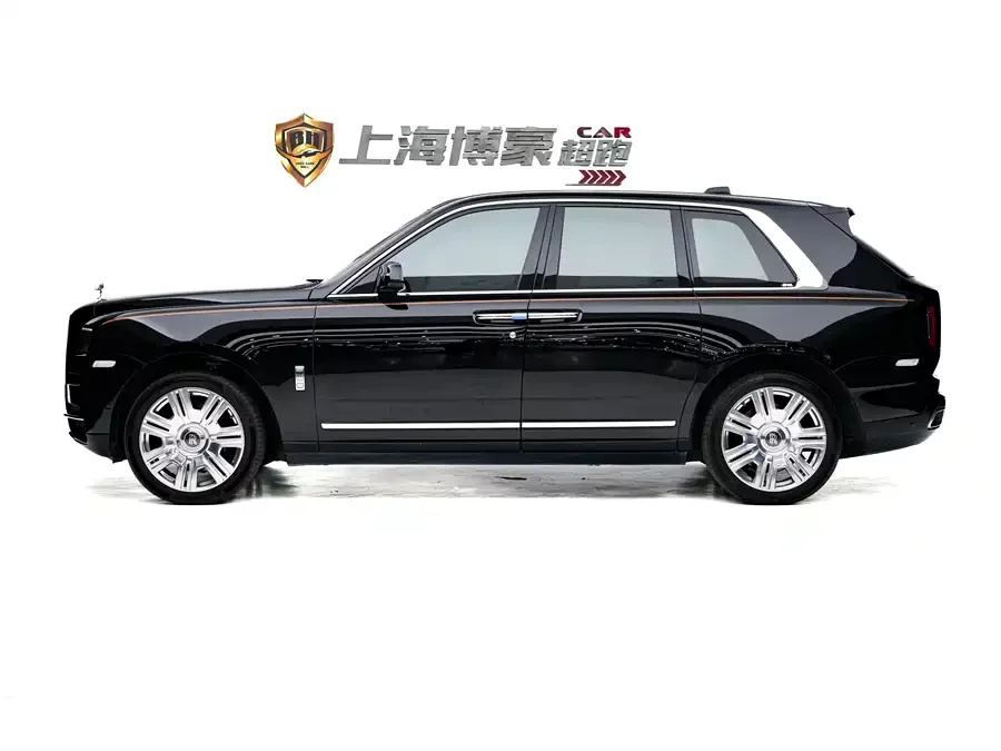Rolls-Royce Cullinan