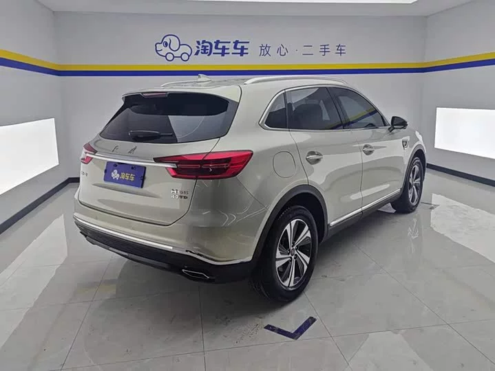 Hongqi HS5