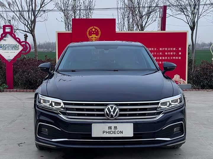 Volkswagen Hui Ang