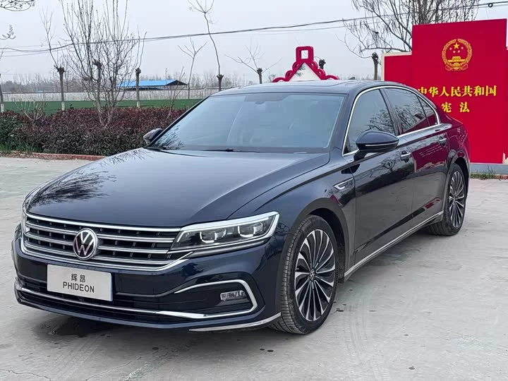 Volkswagen Hui Ang