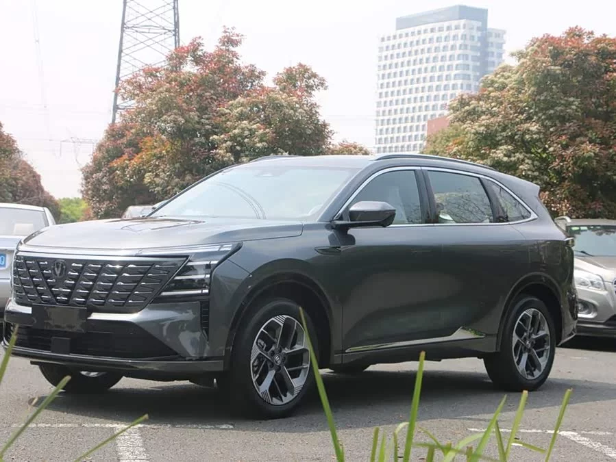 Changan CS75PLUS