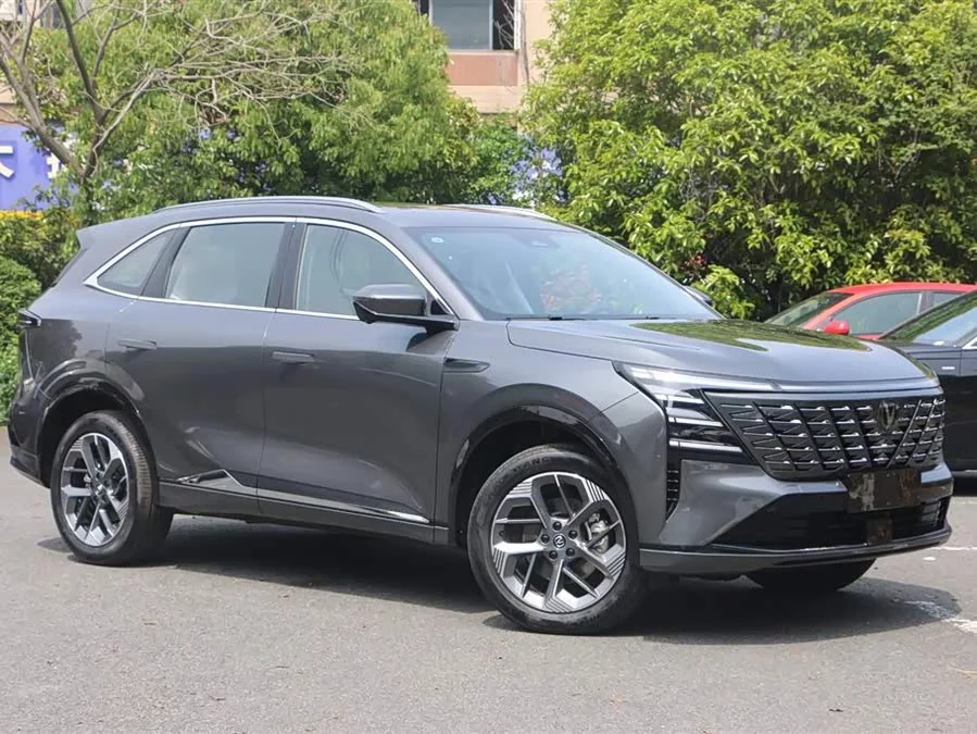 Changan CS75PLUS