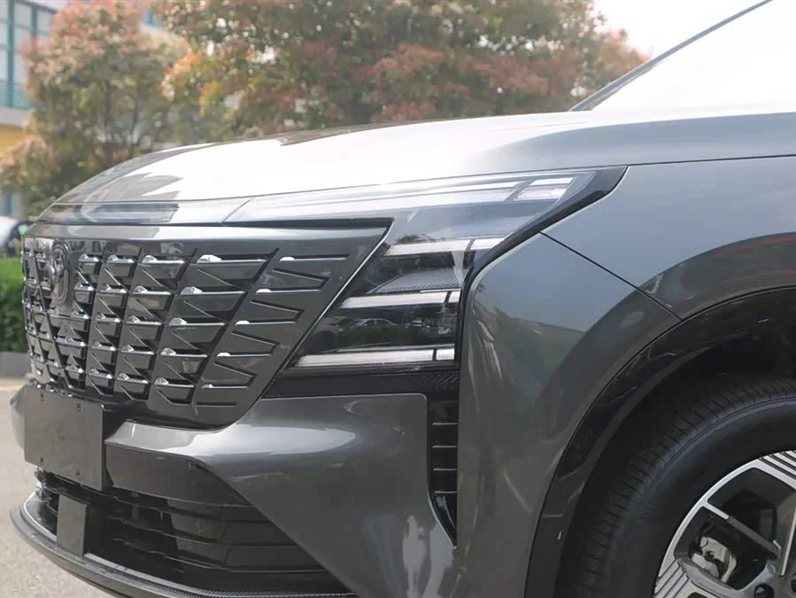 Changan CS75PLUS