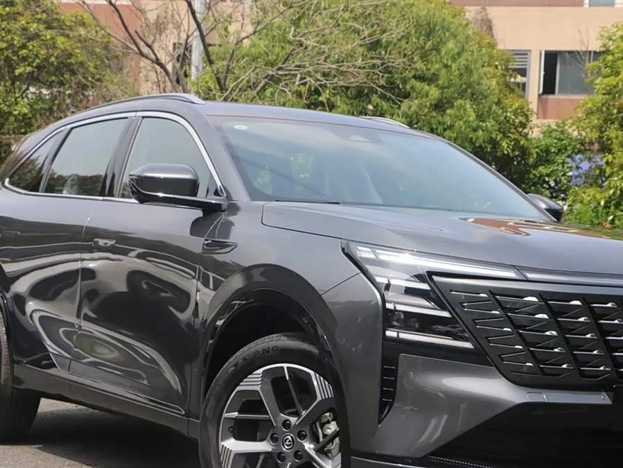 Changan CS75PLUS