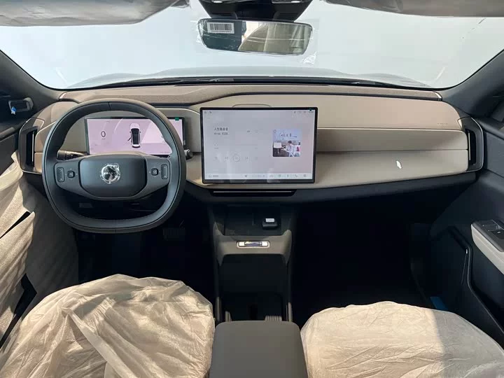 Volvo XC70 plug-in hybrid