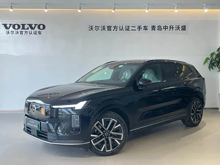Volvo XC70 plug-in hybrid