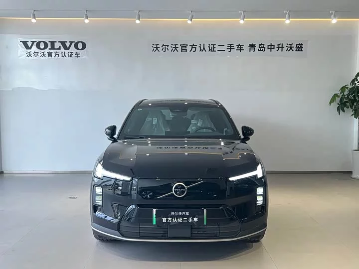 Volvo XC70 plug-in hybrid