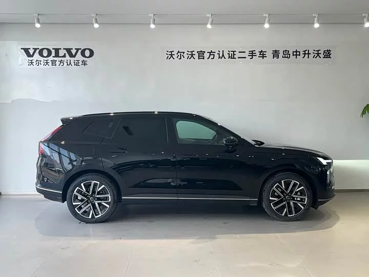 Volvo XC70 plug-in hybrid