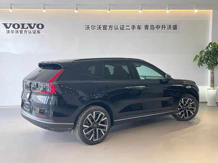 Volvo XC70 plug-in hybrid